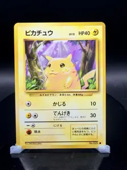 Pokemon PIKACHU 1996 Japanese Common Base Set No. 025 Pokemon Card - Image 1