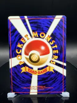 Pokemon PIKACHU 1996 Japanese Common Base Set No. 025 Pokemon Card - Image 2