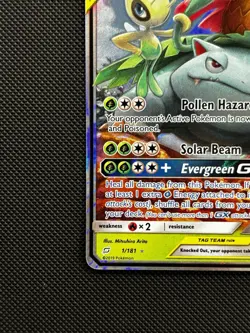 Pokemon Team Up Celebi & Venusaur GX Tag Team Ultra Rare Card #1/181 - Image 5