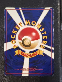 Pokemon Japanese Entei Holo No.244 Neo 3 Revelation MP - Image 3