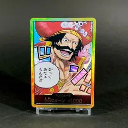 DON !! Card Gol D.Roger Gold Carrying on His Will ONE PIECE Card Japanese - Image 1