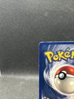 Venusaur 015/102 Base Set Holo MP Pokemon TCG - Image 3