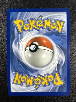 Pokemon Rowlet Illustration Rare IR Full Art Holo 090/088 Perfect Order - Image 3
