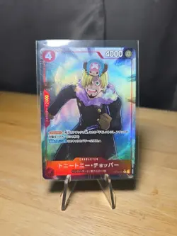 Tony Tony Chopper OP10-011 R New PRB-02 ONE PIECE CARD THE BEST vol.2 Japanese - Image 1