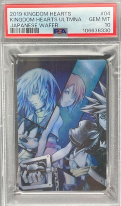 PSA10 KINGDOM HEARTS Wafer Card - Image 1