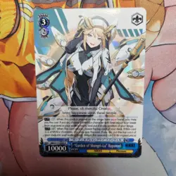 Nikke Weiss Schwarz - '"Garden of shangri-La" Rapunzel NIK/S117-E094 R - English - Image 1