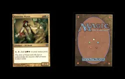 KNOTVINE MYSTIC 114 UC CONFLUX MAGIC: THE GATHERING LP - Image 3