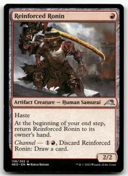 Reinforced Ronin #158 (NM) Kamigawa Neon Dynasty NEO Magic MTG - Image 1