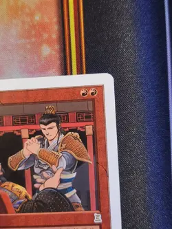 MTG Chinese Language Warrior's Oath Portal Three Kingdoms NM - Image 3