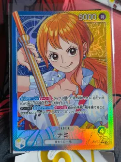 Nami OP11-041 Leader A Fist of Divine Speed One Piece Japanese Near Mint - Image 1