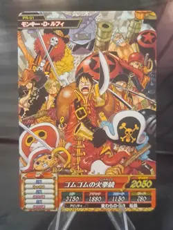 Monkey D Luffy - PR-01 - One Piece Treasure World Card Japanese - Image 1