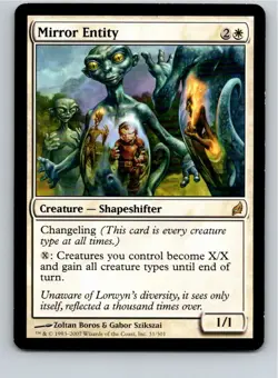 Magic the Gathering Mirror Entity Lorwyn MTG Free Shipping! - Image 1