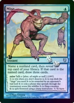 MtG Mise 38/141 Unhinged Uncommon Foil - Image 1