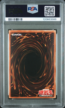 2002 YUGIOH MAN-EATER BUG #LOB-108 ASIAN 1ST EDITION SUPER RARE HOLO - PSA 9 💎 - Image 2