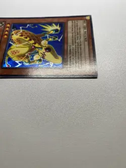 Yu-Gi-Oh! Wattgiraffe Super Rare 1st Edition TSHD-EN025 MP - Image 4