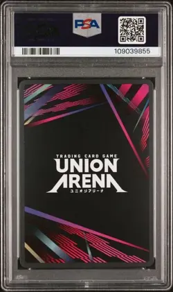 SAITAMA 2025 UNION ARENA ONE PUNCH MAN 3 STAR SIGNATURE #018 GRADED PSA 10 - Image 2