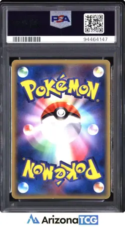 Pokemon 2006 Gyarados 008 Gold Star Holon Phantoms 1st Edition Japanese PSA 6 - Image 2