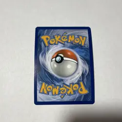 Umbreon GX 154/149 Secret Rare Full Art Holo SM Base Set English (Near Mint) - Image 2