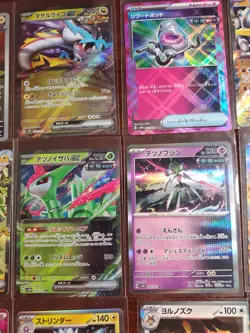Pokemon TCG - 15 Card Lot! Non English Rare Cards Only - Image 2