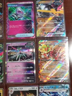 Pokemon TCG - 15 Card Lot! Non English Rare Cards Only - Image 3