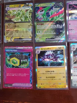 Pokemon TCG - 15 Card Lot! Non English Rare Cards Only - Image 5