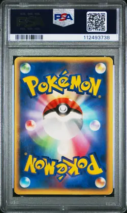 PSA 5 CELEBI GOLD STAR 004/075 | Miracle Crystal Holo Japanese Pokemon Card - Image 2