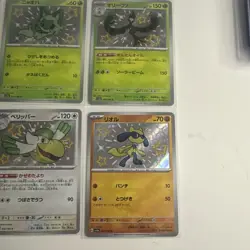 Pokemon TCG Japanese Shiny Treasure ex Shiny Holo Card Lot - 6 - Image 3