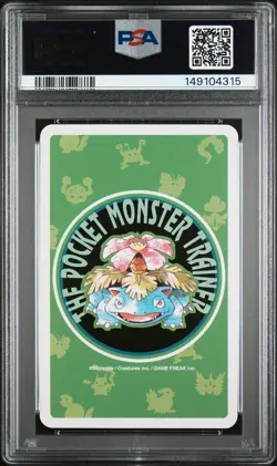 1996 POKEMON GREEN VERSION PLAYING CARDS 7 OF CLUBS #122 MR. MIME PSA 9 - Image 2