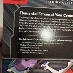 Pokemon Center Combined Powers Premium Collection Box | New & Factory Sealed | - Image 3