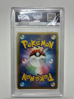 Pokemon Rota's Mew Holo 002 2005 Japanese Movie VS Pack Lucario PSA 8 - Image 2