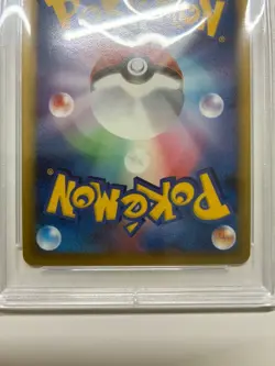 Pokemon Rota's Mew Holo 002 2005 Japanese Movie VS Pack Lucario PSA 8 - Image 5