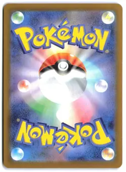 NOCTOWL 138/193 MEGA Dream ex Japanese Pokemon Holo NM - Image 3