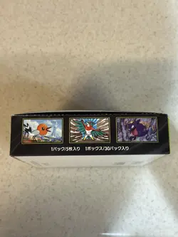 Pokemon Japanese Nihil Zero Booster Box - 30 Booster Packs - Sealed - Image 4