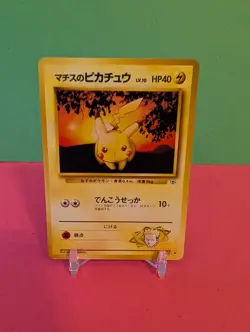 1998 Pokemon Kuchiba City Gym Deck Lt. Surge's Pikachu Japanese #025 - Image 1