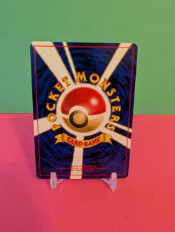 1998 Pokemon Kuchiba City Gym Deck Lt. Surge's Pikachu Japanese #025 - Image 2