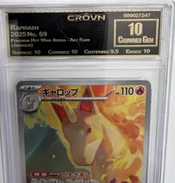Rapidash 069/063 Sv9a Heat Wave Arena Art Rare Holo Japanese Pokemon TCG 2025 - Image 3
