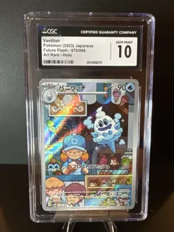 Vanillish #070/066 Art Rare Holo Japanese Future Flash CGC 10 Gem Mint Pokemon - Image 1