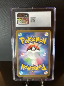 Vanillish #070/066 Art Rare Holo Japanese Future Flash CGC 10 Gem Mint Pokemon - Image 2