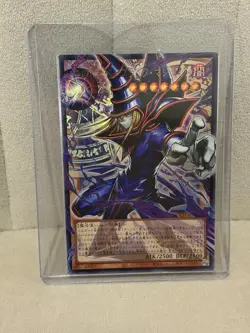 Servant of the King Dark Magician Overframe Ultra Japanese Yu-Gi-Oh TCG - Image 1