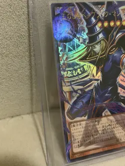 Servant of the King Dark Magician Overframe Ultra Japanese Yu-Gi-Oh TCG - Image 5