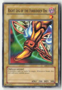Yugioh - Right Leg of the Forbidden One DB1-EN135 Unlimited - Common - Image 1