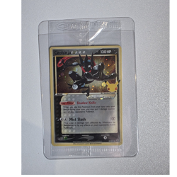 Pokemon Greninja Star Holo Promo SWSH144 Sword & Shield 130 HP English TCG - Image 1