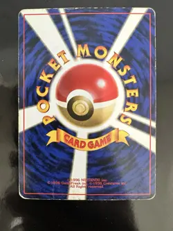 Pokemon Card Mewtwo No.150 Holo Rare Japanese Base Set Old Back 1996 MP - Image 2