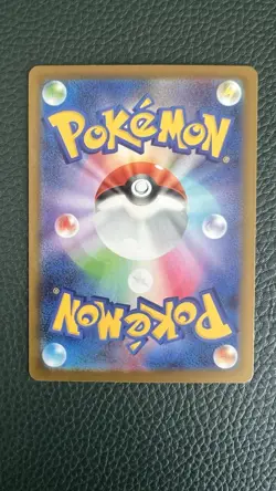 MEGA Charizard X ex MA 223/193 MEGA Dream ex M2a Pokemon Karte Japanisch 2025 - Image 2