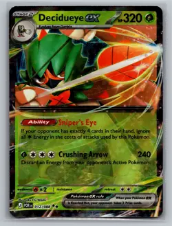 Pokemon Perfect Order #012/088 Decidueye ex NM - Image 1