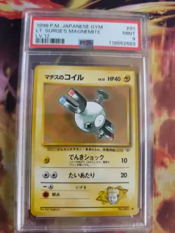 Pokemon Card Lt Surge's Magnemite Magnetilo Japanese Gym heroes 1998 PSA 9 - Image 2