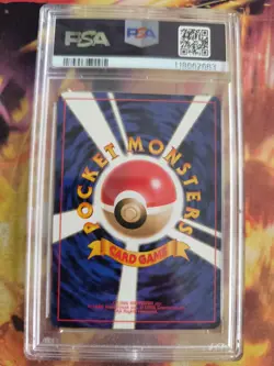 Pokemon Card Lt Surge's Magnemite Magnetilo Japanese Gym heroes 1998 PSA 9 - Image 4