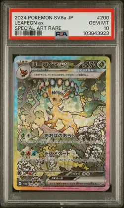 Leafeon EX 200/187 Special Art Rare Pokemon PSA 10 Special Art Rare 2024 - Image 1