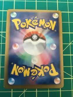 2013 Pokemon Japanese Genesect 231/BW-P Promo Cracked Ice Holo - Image 2