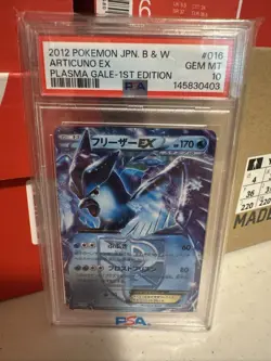 2012 POKEMON JAPANESE BLACK & WHITE PLASMA GALE 1ST EDITION ARTICUNO EX PSA 10 - Image 1
